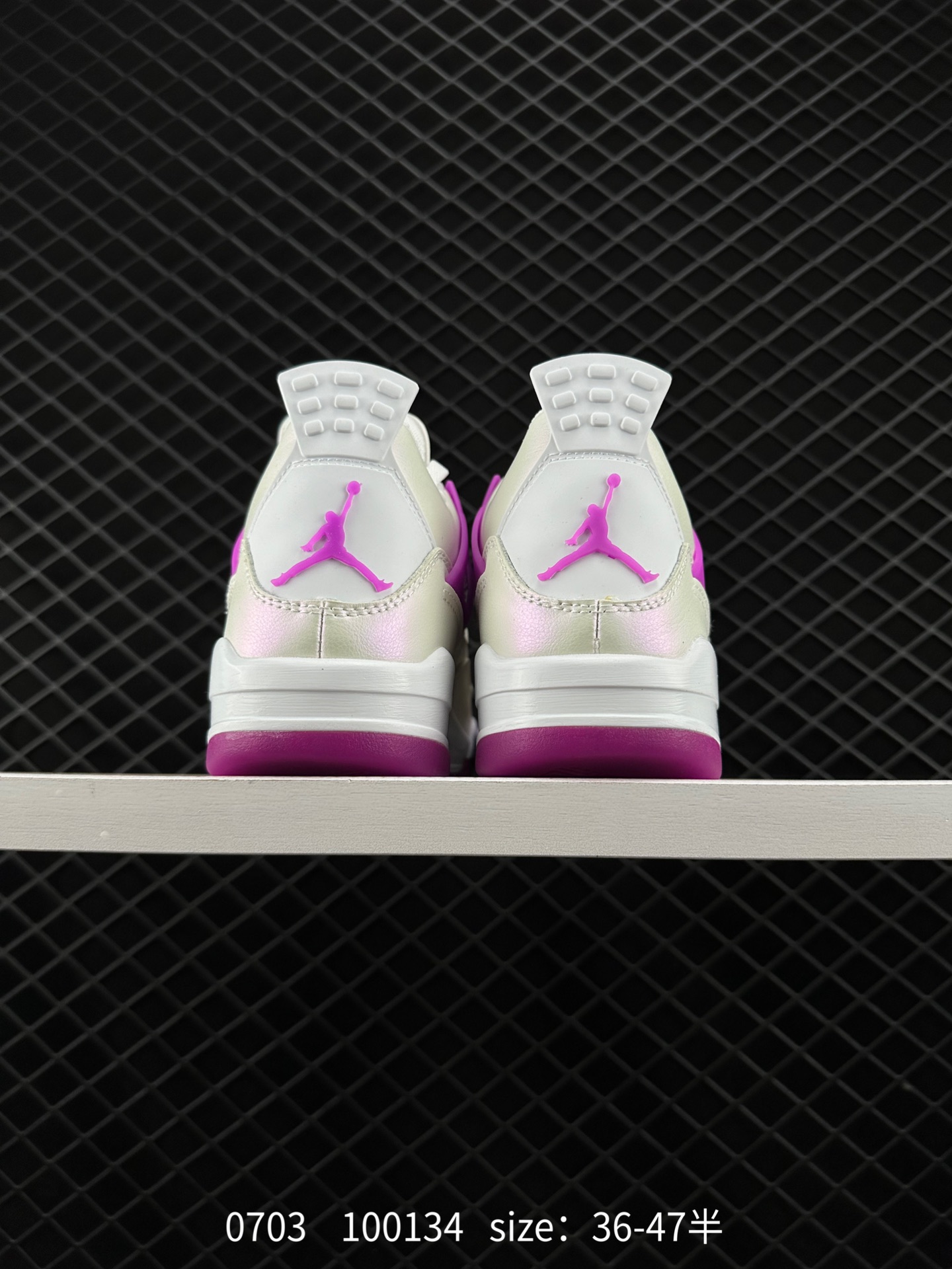 Nike Air Jordan 4 Retro